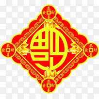 高清花纹新年贴画