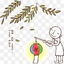 小和尚卡通