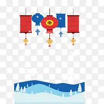 红蓝色中国风灯笼