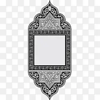 伊斯兰风格的黑白装饰框
