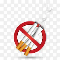 禁止带香烟的符号矢量