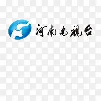 河南电视台