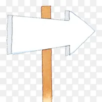 手绘简约指路牌