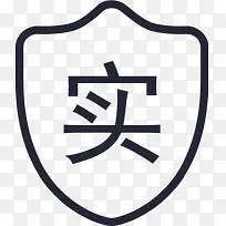 如实描述图标图片素材_如实描述图标背景图片_如实描述图标素材下载-免抠素材网