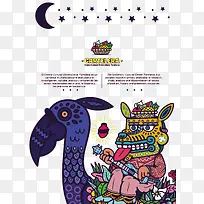 创意彩色花纹豹子