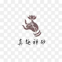 佛教真趣禅砂LOGO手持莲花