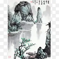 山水插画背景