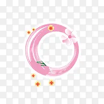 粉色花镜框