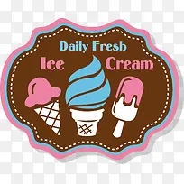 雪糕冰淇淋褐色标签