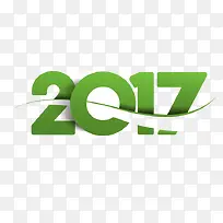 2017绿色艺术字矢量
