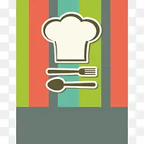 西餐厅菜单封面创意logo