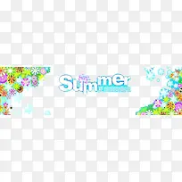 summer对称花边