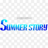 创意渐变蓝色字体summer story