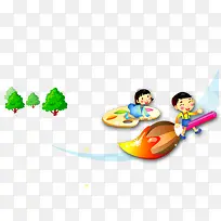 卡通人物画画学习宣传单