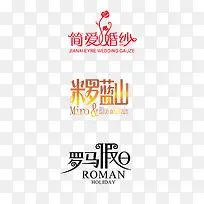 字体设计