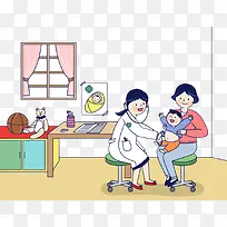 卡通插图医院儿科专家门诊
