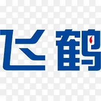 飞鹤奶粉logo