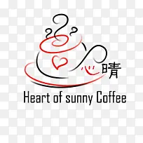 创意心晴咖啡厅logo