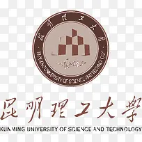 昆明理工大学logo
