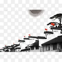 江南建筑