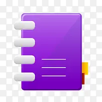 紫色笔记本模型