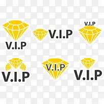 VIP钻石