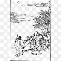 古法品酒图