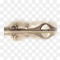 水墨拱桥