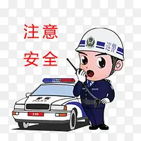 警车png元素