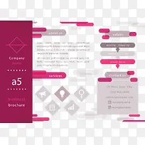 紫红色花纹公司介绍