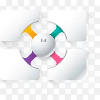 商务多彩ppt