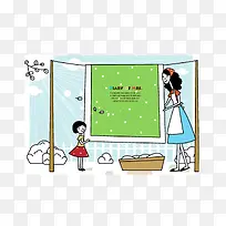 小朋友帮妈妈晒被子