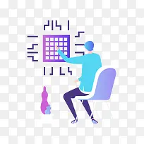 创意办公室白领数据金融插画