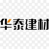 华泰建材logo
