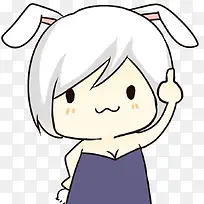 卡通女孩鄙视嫌弃表情
