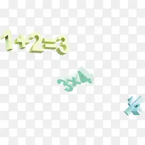 数字底纹