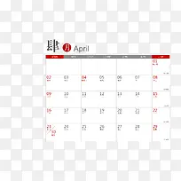 矢量2017年4月带农历日历