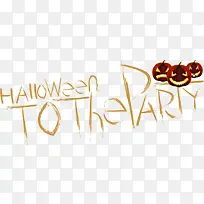 万圣节HALLOWEEN设计元素