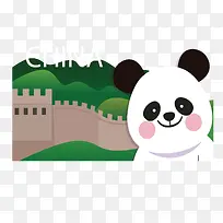 中国北京长城大熊猫