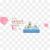 淘宝女鞋