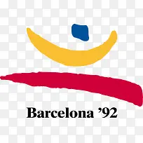 1992巴塞罗那夏季运动会会徽