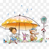 童年趣事六一儿童节61棕熊放学下雨