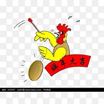 公鸡敲锣