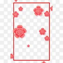 红色梅花装饰中国风海报