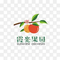 霞光果园logo