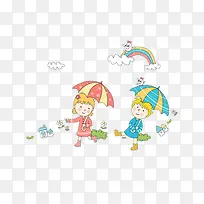 俩小孩打伞同行