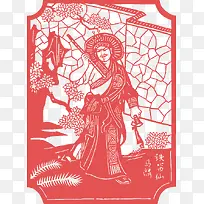 马麟