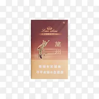 兰州硬黄香烟