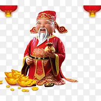 白胡子老爷爷