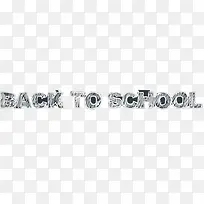 回到学校back to school字体